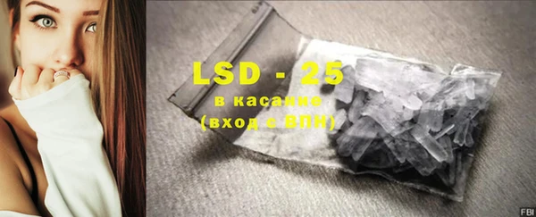 мефедрон мука Мегион