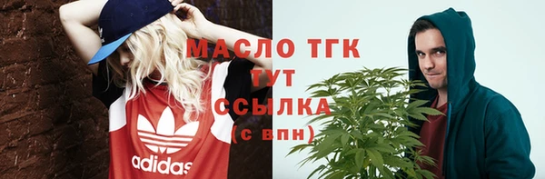 ешки Медвежьегорск