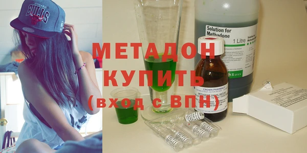 прущий лед Медногорск