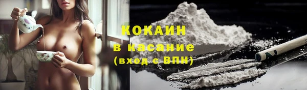 ешки Медвежьегорск