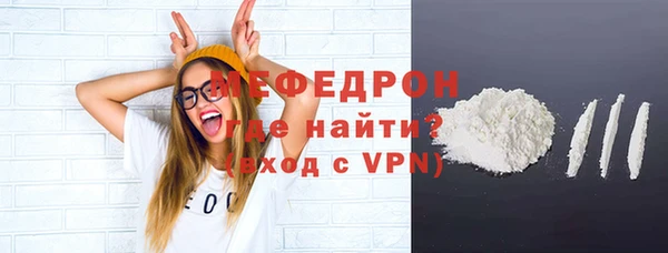 ешки Медвежьегорск