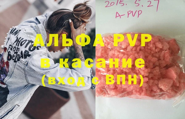 прущий лед Медногорск