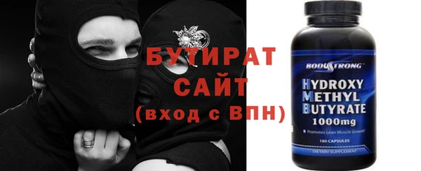 ешки Медвежьегорск