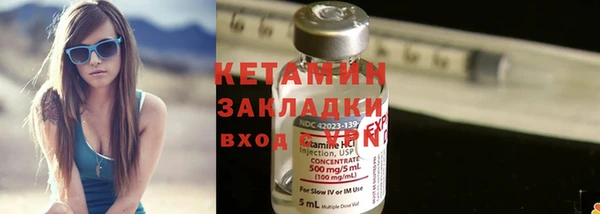 ешки Медвежьегорск