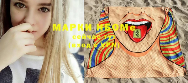 ешки Медвежьегорск