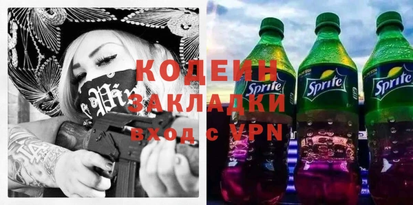 ешки Медвежьегорск