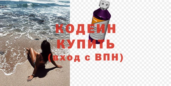 мефедрон мука Мегион