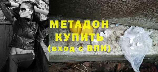 прущий лед Медногорск