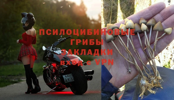мефедрон мука Мегион