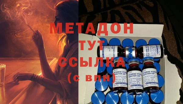 ешки Медвежьегорск