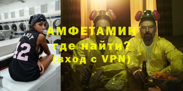 ешки Медвежьегорск