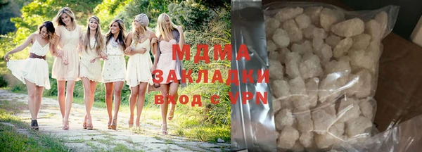 ешки Медвежьегорск