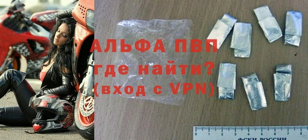 ешки Медвежьегорск
