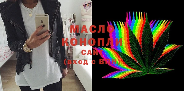 ешки Медвежьегорск