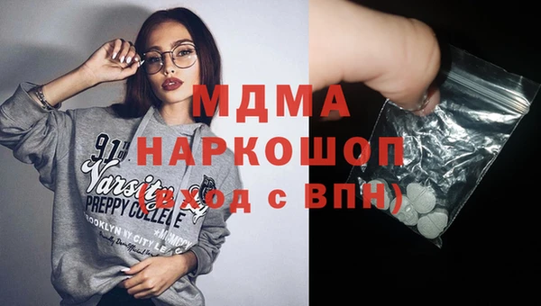 ешки Медвежьегорск