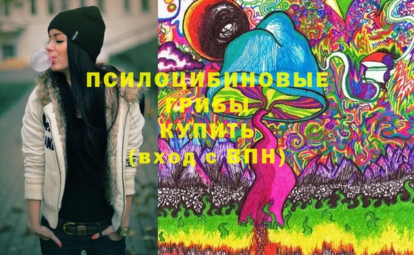 мефедрон мука Мегион