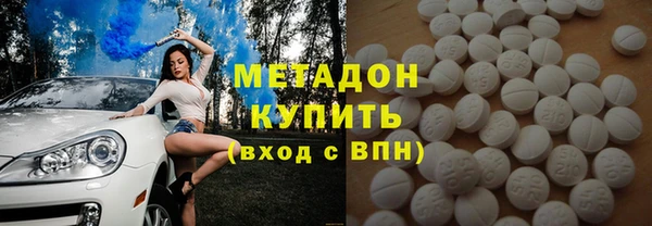 мефедрон мука Мегион